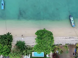  Grundstück zu verkaufen in Rawai, Phuket, Rawai