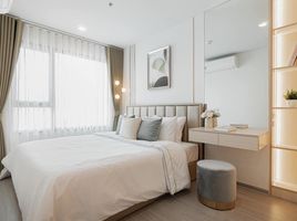 1 Schlafzimmer Appartement zu vermieten im Life Ladprao, Chomphon, Chatuchak