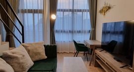 Доступные квартиры в Ideo Rama 9 - Asoke