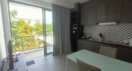 Samui Dental Clinic Apartment中可用单位