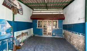 2 Bedrooms Townhouse for sale in Bang Ya Phraek, Samut Prakan 