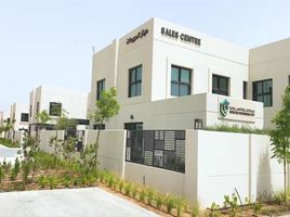 4 बेडरूम मकान for sale at Sharjah Sustainable City, Al Raqaib 2, Al Raqaib, अजमान