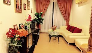 2 chambres Condominium a vendre à Phra Khanong Nuea, Bangkok Vista Garden