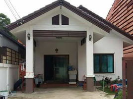 3 Bedroom House for sale in Tha Makham, Mueang Kanchanaburi, Tha Makham