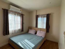 3 Schlafzimmer Haus zu verkaufen im Maneerin Lake & Park Ratchaphruek-Tiwanon, Bang Khu Wat