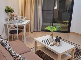 1 Schlafzimmer Wohnung zu vermieten im 59 Heritage, Khlong Tan Nuea