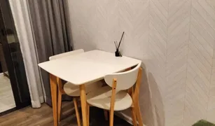 1 Schlafzimmer Wohnung zu verkaufen in Bang Chak, Bangkok Whizdom Essence