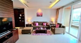 Available Units at Piyathip Place