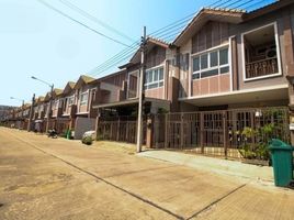 3 Bedroom Townhouse for sale at Baan Sukniwet 9 Bangyai, Bang Mae Nang