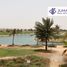 4 Bedroom Villa for sale at The Townhouses at Al Hamra Village, Al Hamra Village