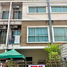 3 Schlafzimmer Haus zu verkaufen im Villette City Pattanakarn 38, Suan Luang