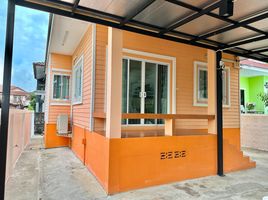 2 Schlafzimmer Haus zu verkaufen in Don Mueang, Bangkok, Don Mueang, Don Mueang