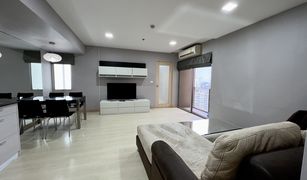 1 chambre Condominium a vendre à Bang Kapi, Bangkok My Resort Bangkok