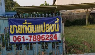 N/A Land for sale in Bang Kaeo, Samut Prakan 