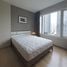 1 Bedroom Condo for rent at Siri At Sukhumvit, Phra Khanong, Khlong Toei