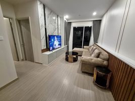 2 Schlafzimmer Wohnung zu vermieten im Supalai Premier Si Phraya - Samyan, Maha Phruettharam