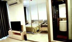 Studio Wohnung zu verkaufen in Khlong Tan, Bangkok Rhythm Sukhumvit 36-38