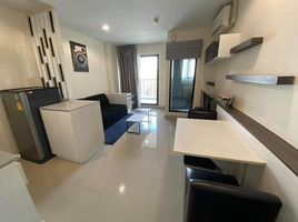 1 спален Кондо на продажу в The Link Sukhumvit 64, Bang Chak