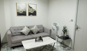 1 chambre Condominium a vendre à Bang Chak, Bangkok Life Sukhumvit 62