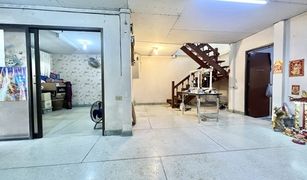 3 Bedrooms Townhouse for sale in Lat Phrao, Bangkok Chaiyapat Village