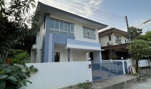 3 chambres Maison a vendre à Sam Phran, Nakhon Pathom Prapawarin The Nature