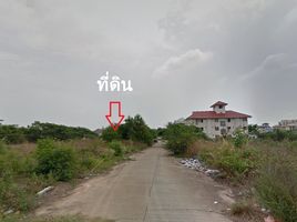  Земельный участок for sale in Sila, Mueang Khon Kaen, Sila