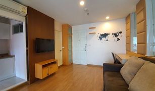 1 Bedroom Condo for sale in Huai Khwang, Bangkok U Delight at Huay Kwang Station