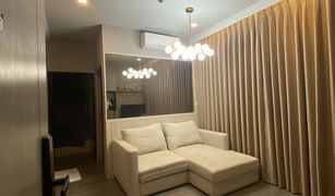 2 chambres Condominium a vendre à Noen Phra, Rayong Notting Hill Rayong