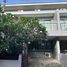 3 Bedroom Townhouse for rent at East Bangtao Ville, Thep Krasattri, Thalang