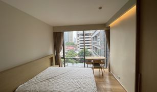 Lumphini, ဘန်ကောက် The Philo Residence တွင် 3 အိပ်ခန်းများ တိုက်ခန်း ရောင်းရန်အတွက်