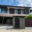 4 Schlafzimmer Haus zu verkaufen im 88 Land and House Koh Kaew Phuket, Ko Kaeo, Phuket Town, Phuket