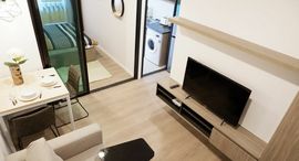 Доступные квартиры в Notting Hill Sukhumvit 105