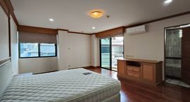 Available Units at Baan Lertpaisan