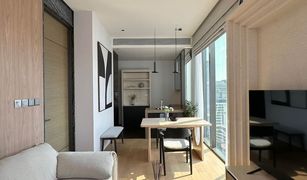 1 chambre Condominium a vendre à Lumphini, Bangkok 28 Chidlom