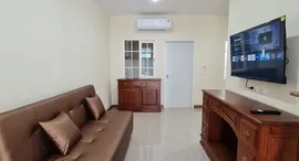 Доступные квартиры в Golden Town Kad Ruam Chok 1