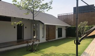 4 Bedrooms House for sale in Suan Luang, Bangkok 99 Residence Rama 9