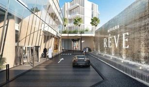 2 Habitaciones Apartamento en venta en Azizi Riviera, Dubái Azizi Riviera Reve