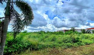 N/A Land for sale in Map Yang Phon, Rayong 