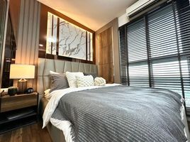 1 Bedroom Condo for sale at A Space Mega Bangna, Bang Kaeo, Bang Phli, Samut Prakan