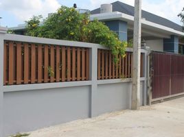 3 Schlafzimmer Villa zu vermieten in Mai Khao, Thalang, Mai Khao