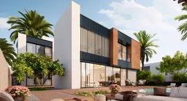 Verfügbare Objekte im Saadiyat Lagoons