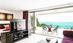 1 Bedroom Apartment for sale in Maret, Koh Samui Tropical Seaview Residence