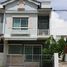 2 Bedroom Townhouse for sale at Villaggio Bangna, Bang Bo, Bang Bo