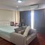 1 Schlafzimmer Appartement zu vermieten im Tara Ruen Ake, Phlapphla