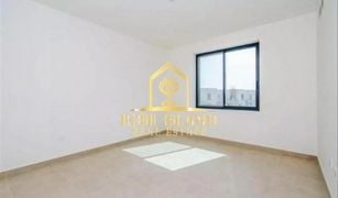 1 Bedroom Apartment for sale in , Abu Dhabi Al Ghadeer 2