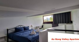 Available Units at Ao Nang Valley