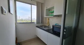 City Home Srinakarin 在售单元