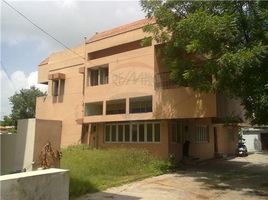  Land for sale at JUBILEE HILLS Road No.40, Hyderabad, Hyderabad