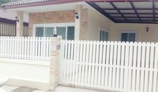 1 chambre Maison a vendre à Mukdahan, Mukdahan 