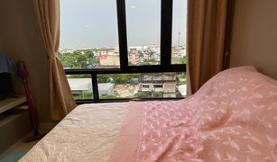 ขายคอนโด 1 ห้องนอน ใน มีนบุรี, กรุงเทพมหานคร เดอะคิวบ์ สเตชั่น รามอินทรา 109